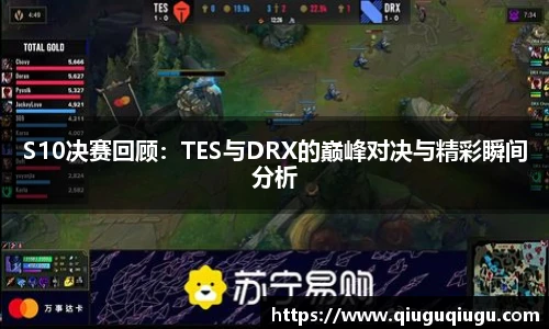 VSport - 胜利因您更精彩