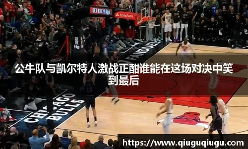 VSport - 胜利因您更精彩
