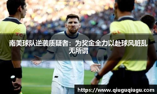 Vsports官网